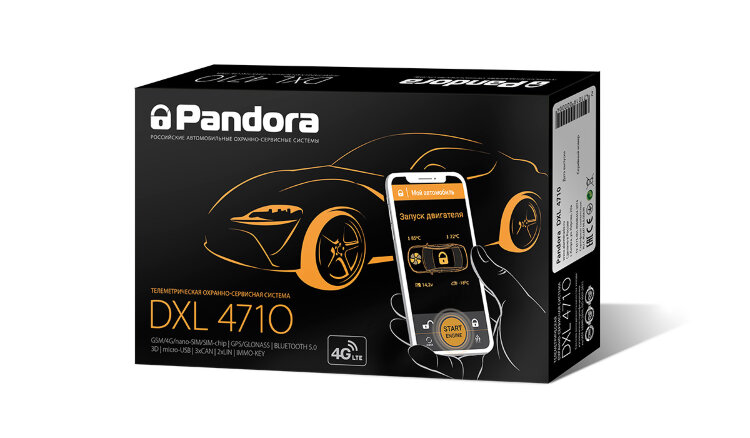 Pandora DXL 4710 с установкой  Pandora DXL 4710 – первый продукт в новой линейке Pandora DXL 47хх – 3CAN/2LIN/4G(LTE)/GPS-ГЛОНАСС/Bluetooth 5.0 с сверхэкономичным энергопотреблением и поддержкой всех самых современных протоколов цифровых шин, и алгоритмов обхода иммобилайзеров, а также систем защиты компонентов. В первую очередь это продукт, который, с точки зрения радиосвязи, безальтернативно лучший. И не просто лучший – к его качеству связи долго никому не удастся приблизиться! Причем во всех ее важнейших ипостасях (GSM, GPS/ГЛОНАСС, Bluetooth).