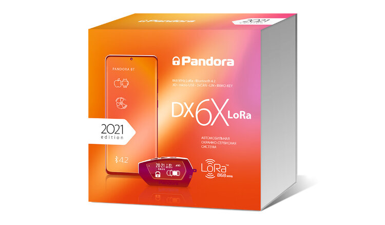 Pandora DX6X LoRA с установкой 