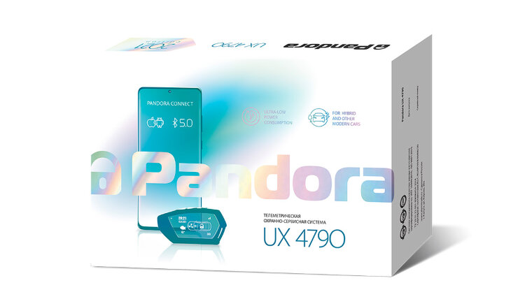 Pandora UX 4790 с установкой Pandora UX 4790 – высокоинтегрированная 4G-сигнализация для самых современных автомобилей, современный и технически совершенный продукт, который отличается передовой функциональностью и воплотил всё самое лучшее и свежее в новейшей программно-аппаратной платформе UX.