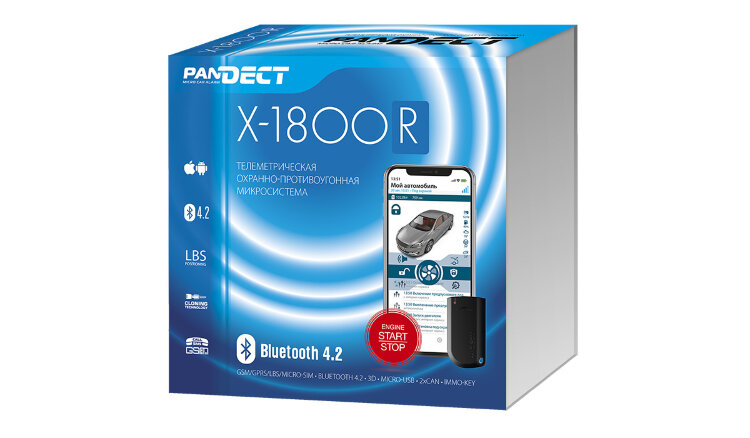 Pandect X-1800 v3  Охранно-противоугонная микросистема Pandect X-1800 v3

Это все та же популярная, актуальная и проверенная временем X-1800 BT с широчайшим функциональным набором – GSM/GPRS, Bluetooth 4.2, 2xCAN, IMMO-KEY. Разница этой модели в комплектации.
