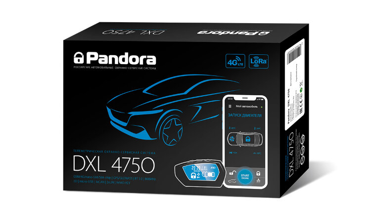 Pandora DXL 4750  Pandora DXL 4750 – это продукт для тех автовладельцев, кому важно качество связи всех беспроводных интерфейсов: встроенного 4G-LTE/3G/2G-GSM-интерфейса, радиоканала управления 868MHz и интерфейса Bluetooth 5.0.