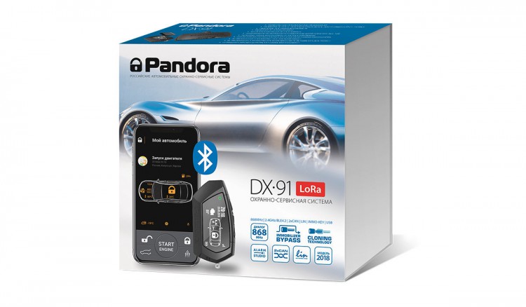 Pandora DX 91 LoRa с установкой ​Это двухсторонняя охранно-сервисная система с интегрированными интерфейсами 2хCAN, LIN, специальным портом для алгоритмического обхода встроенных иммобилайзеров большинства современных автомобилей IMMO/KEY, интегрированным интерфейсом Bluetooth 5.0 для связи со смартфоном владельца, метками присутствия и встроенным модулем радиоканала, работающем в диапазоне 868MHz с модуляцией LoRa.

Другими словами, Pandora DX 91 LoRa – просто двухвейная современная сигнализация с автозапуском двигателя, которая среди своих собратьев – просто лучшая во всем! 