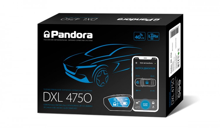 Pandora DXL 4750 с установкой Pandora DXL 4750 – это продукт для тех автовладельцев, кому важно качество связи всех беспроводных интерфейсов: встроенного 4G-LTE/3G/2G-GSM-интерфейса, радиоканала управления 868MHz и интерфейса Bluetooth 5.0.