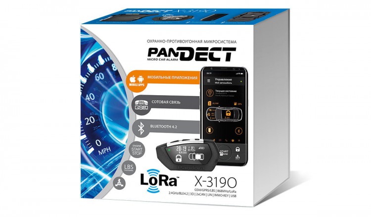 Pandect X-3190 L с установкой Микросигнализация Pandect X-3190 c широким набором интерфейсов 2CAN, LIN, IMMO-KEY, Bluetooth, 868MHz LoRa, GSM/GPRS является аналогом существующих Pandect X-3110 и Pandect X-3150, но в ней использована обновленная (более современная) элементная база и новый радиотракт с алгоритмической модуляцией LoRa. Кроме того, встроенный Bluetooth-интерфейс поддерживает большую часть протоколов и функций, совместимых с протоколом Bluetooth 5.0, и весь набор обновленных периферийных Bluetooth-устройств нашей компании.